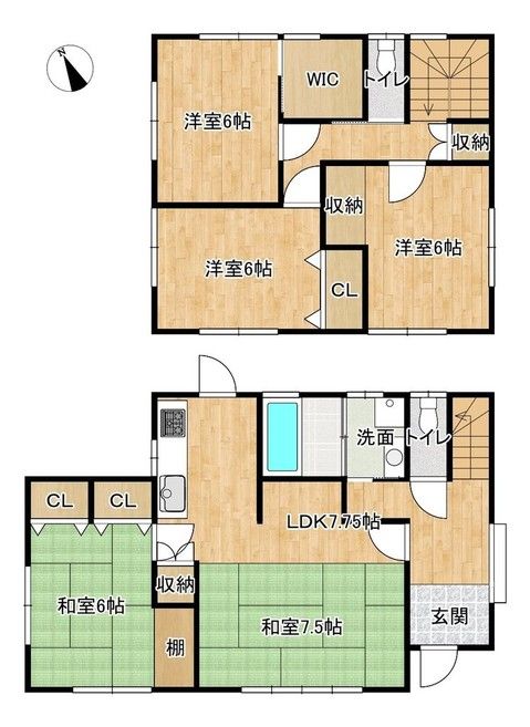 4LDK House for Sale in Iwaki, Fukushima - 103.5m2 - Thumbnail 2