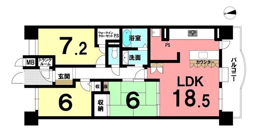 3LDK Apartment for Sale in Fuso, Aichi | 80.05 sqm - Main Image