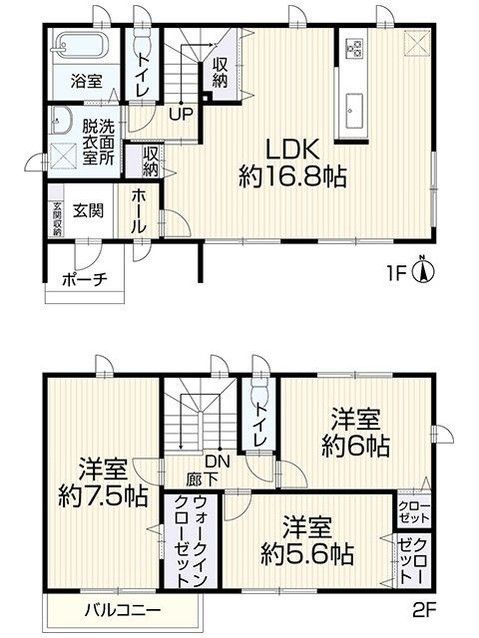 3LDK House for Sale in Gifu City, Gifu - Thumbnail 2
