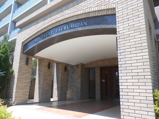 Renovated 3LDK Apartment for Sale in Koriyama, Fukushima - Thumbnail 2