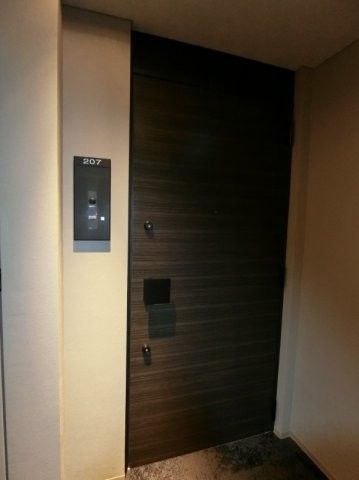 2LDK Apartment for Sale in Shinagawa, Tokyo – 48.13 sqm - Thumbnail 3