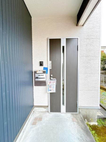 3LDK Detached House for Sale in Sakanoe, Kagoshima City - Thumbnail 3