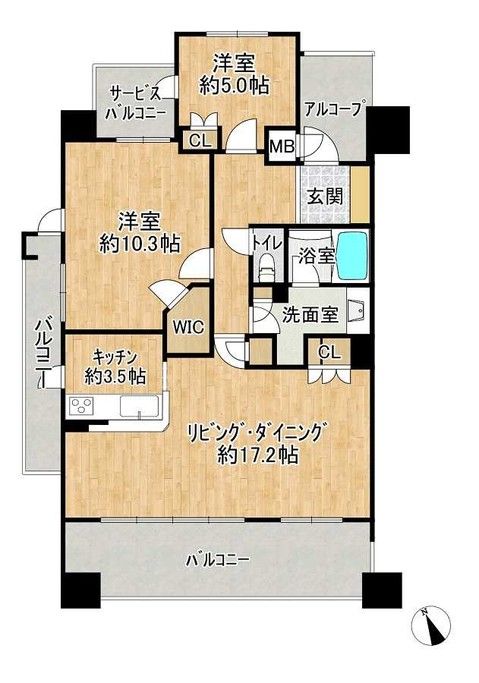 2LDK Apartment for Sale in Yokkaichi, Mie Prefecture - Thumbnail 2