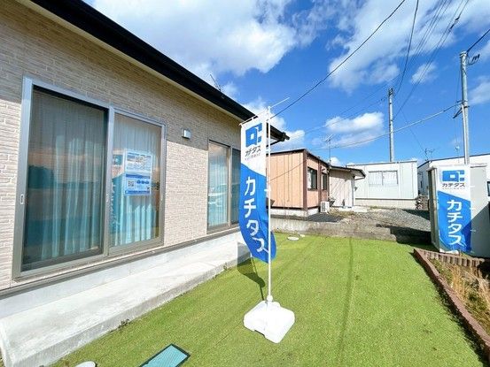 Renovated 1LDK House in Kesennuma, Miyagi Prefecture - Thumbnail 4