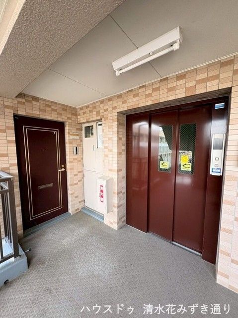 3LDK Apartment for Sale in Aoi Ward, Shizuoka City - Thumbnail 2