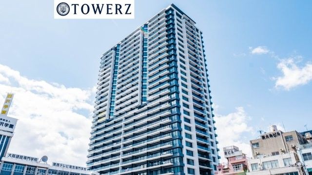 3LDK Apartment for Sale in Kita Ward, Osaka – 83.94 sqm - Thumbnail 4