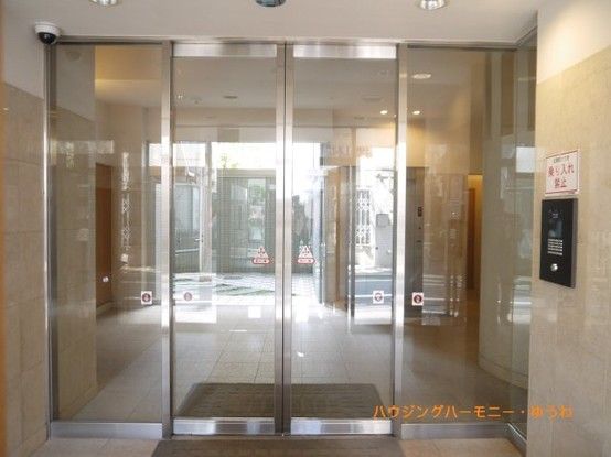 3LDK Apartment for Sale in Higashi-Ikebukuro, Toshima-ku, Tokyo - Thumbnail 3
