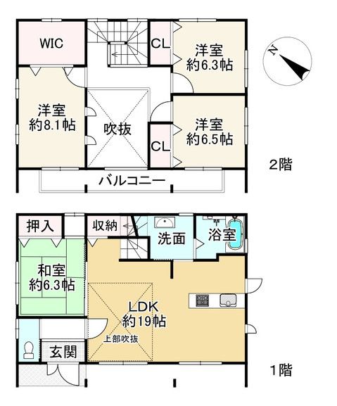 4LDK Detached House for Sale in Omihachiman, Shiga - Thumbnail 2