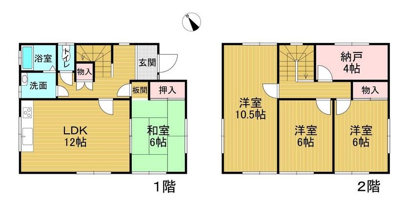 4SLDK Detached House in Yamato-Koriyama, Nara - 123 sqm - Thumbnail 2