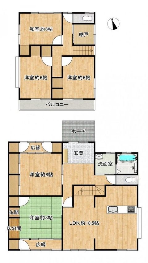 Renovated 5SLDK House in Tamaki Town, Mie – 143.89 sqm - Thumbnail 2
