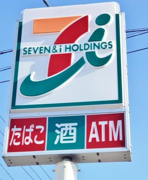3LDK House for Sale in Okazaki, Aichi with Parking - Thumbnail 4