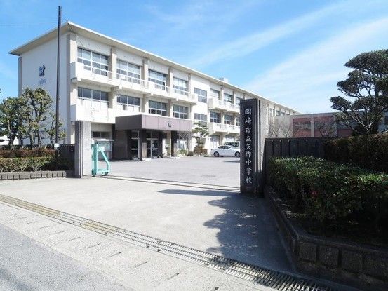 3LDK House for Sale in Okazaki, Aichi with Parking - Thumbnail 3