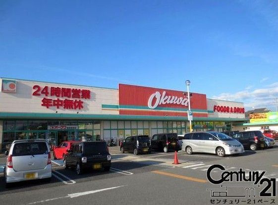 6DK Detached House in Yamatotakada, Nara - 93.21m² - Main Image