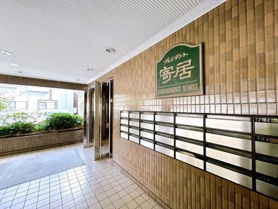 Renovated 3LDK Apartment in Niigata City Central Ward - Thumbnail 4