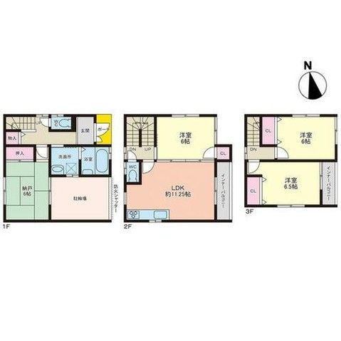 4LDK Detached House for Sale in Kamigyo-ku, Kyoto - Thumbnail 2