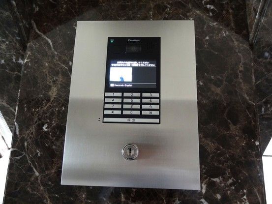 3LDK Apartment for Sale in Izumo, Shimane – 70.68 sqm - Thumbnail 4