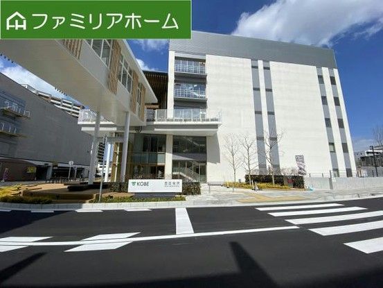 2LDK Apartment in Kobe Nishi Ward Near Seishin-Chuo Station - Thumbnail 3