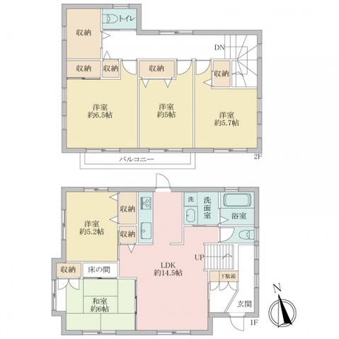 5SLDK House for Sale in Oita City, Oita Prefecture - Thumbnail 2