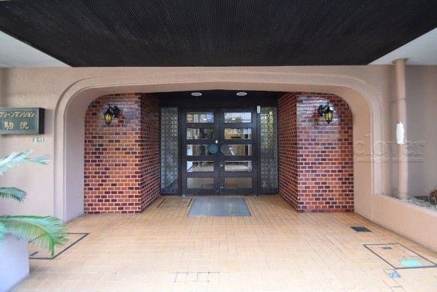 2LDK Apartment for Sale in Setagaya, Tokyo Near Komazawa University Station - Thumbnail 4