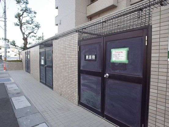 3LDK Apartment for Sale in Miyazaki City, Miyazaki Prefecture - Thumbnail 3