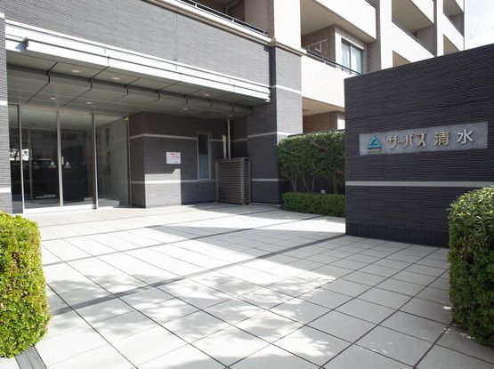 4LDK Apartment for Sale in Miyazaki City, Miyazaki - Thumbnail 3