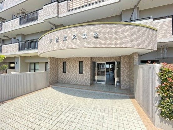 Apiesu Kuwana 3LDK Apartment for Sale in Kuwana, Mie - Thumbnail 3