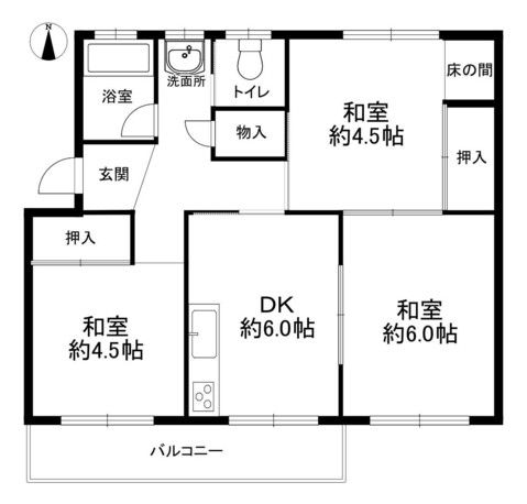 3DK Apartment for Sale in Tarumi-ku, Kobe - Thumbnail 2