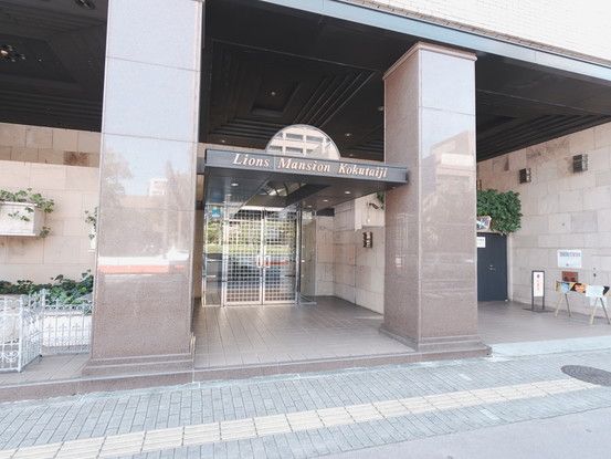 1SLDK Apartment for Sale in Kokutaiji, Hiroshima City - Thumbnail 3