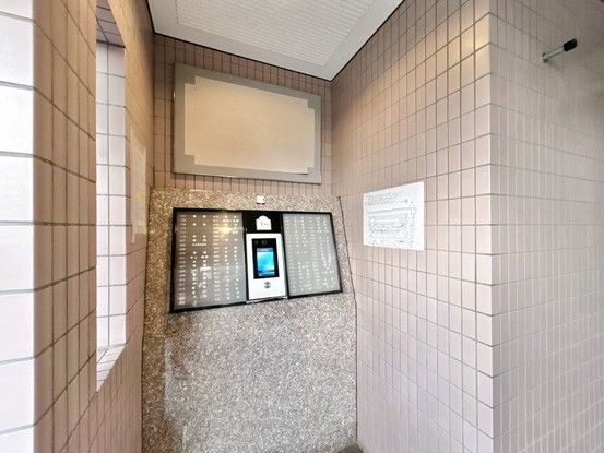 Renovated 3LDK Apartment in Niigata City Nishi Ward - Thumbnail 2