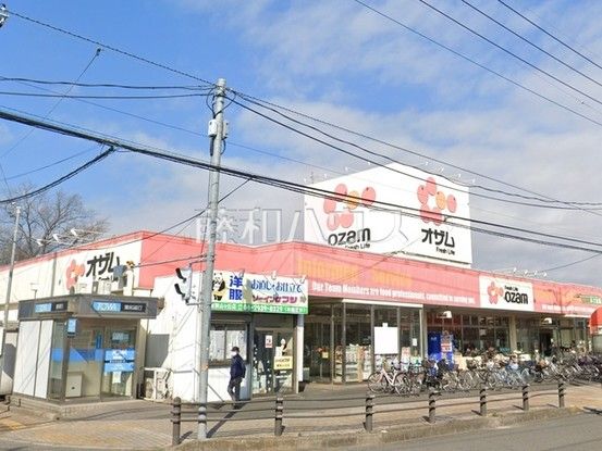 3LDK House for Sale in Higashi-Sayama-ga-Oka, Tokorozawa - Thumbnail 3