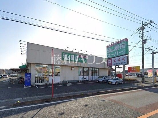 3LDK House for Sale in Higashi-Sayama-ga-Oka, Tokorozawa - Thumbnail 4