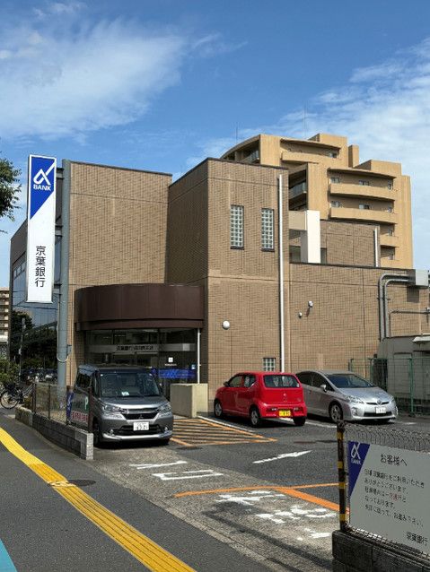 2LDK Apartment for Sale in Narita City, Chiba - Thumbnail 4