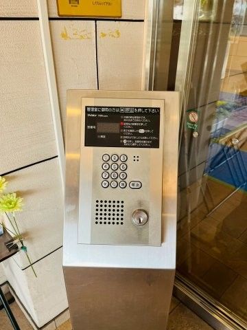 1R Apartment for Sale in Nishi Ward, Osaka - 7.4M Yen - Thumbnail 4