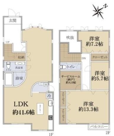 3LDK House for Sale in Minami Ward Kyoto - 161.9 sqm - Thumbnail 2