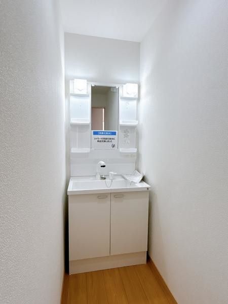 Renovated 5LDK House with Sakurajima View in Kagoshima - Thumbnail 4