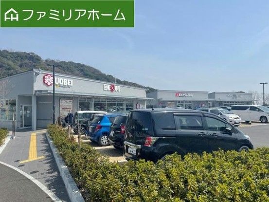 4LDK House for Sale in Kobe's Takakuradai Area | 31.5M Yen - Thumbnail 4