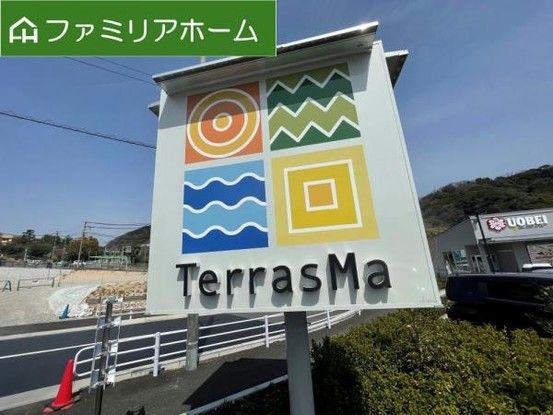 4LDK House for Sale in Kobe's Takakuradai Area | 31.5M Yen - Thumbnail 3