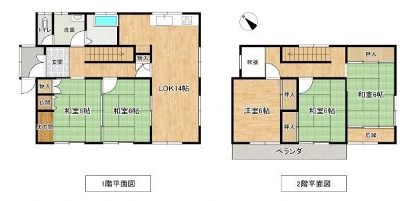 5LDK Detached House for Sale in Nanyo City, Yamagata - Thumbnail 4