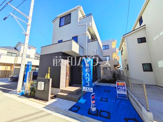 New 4LDK Detached House in Mitaka, Tokyo - Thumbnail 3