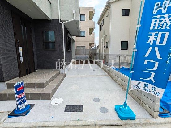 New 4LDK Detached House in Mitaka, Tokyo - Thumbnail 4