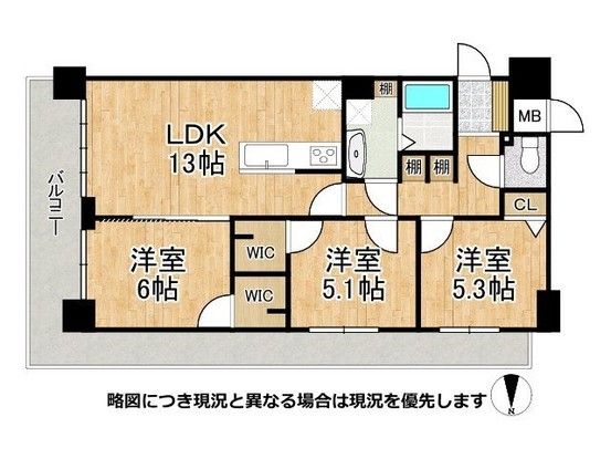 3LDK Apartment for Sale in Nara City Near Nara Station - Thumbnail 2