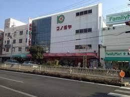 3SDK House for Sale in Shigino, Joto Ward, Osaka - Thumbnail 4