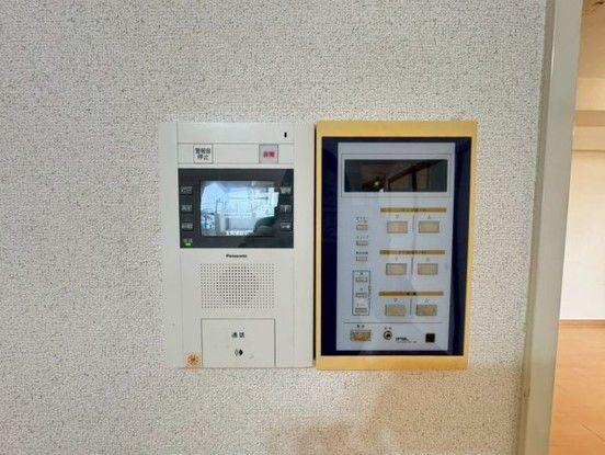 Cosmo Seta 3LDK Apartment with Garden for Sale in Otsu - Thumbnail 4