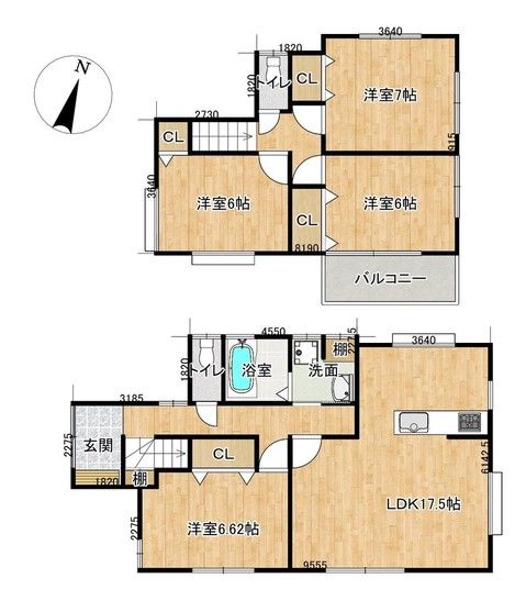 Renovated 4LDK House for Sale in Iwaki, Fukushima - Thumbnail 2