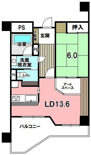 1LDK Apartment for Sale in Seeds Mashiko, Tochigi - Main Image