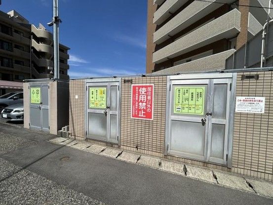 Renovated 3LDK Apartment with Garden near Niigata Station - Thumbnail 4