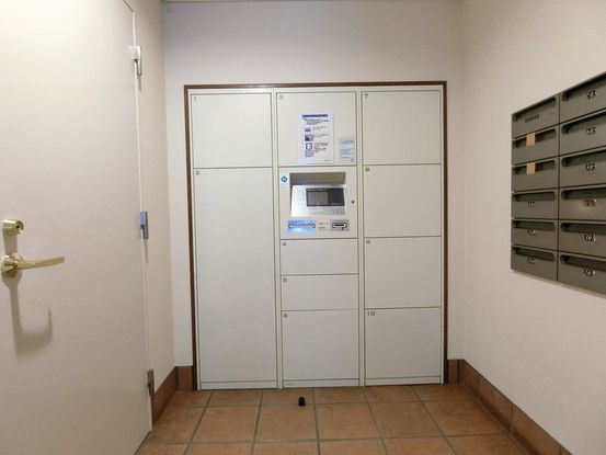 3LDK Apartment for Sale in Saeki Ward, Hiroshima City - Thumbnail 3