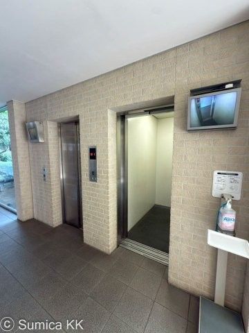 3LDK Apartment for Sale in Wakayama City, 66.91 sqm - Thumbnail 4