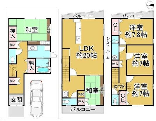 5LDK Steel-Frame House for Sale in Higashi-ku, Sakai - Thumbnail 2
