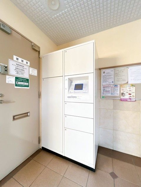 Renovated 3LDK Apartment Near Inazawa Station, Aichi - Thumbnail 4